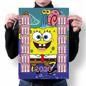 Календарь настенный на 2020 год Губка Боб, SpongeBob №19, А1