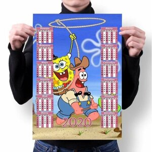 Календарь настенный на 2020 год Губка Боб, SpongeBob №20, А1