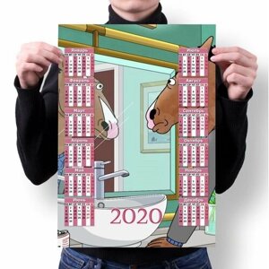 Календарь настенный на 2020 год Конь БоДжек, BoJack Horseman №3, А2
