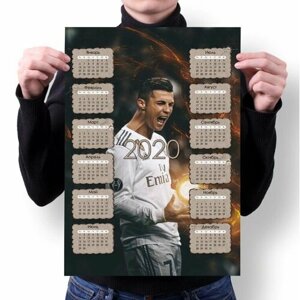 Календарь настенный на 2020 год Криштиану Роналду, Cristiano Ronaldo №18, А1