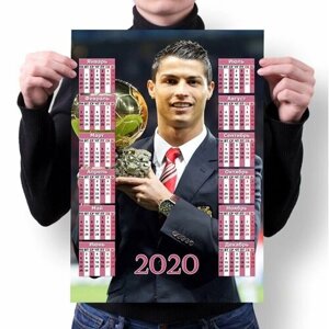 Календарь настенный на 2020 год Криштиану Роналду, Cristiano Ronaldo №24, А3