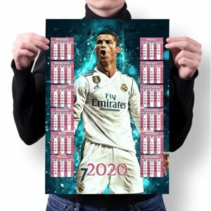 Календарь настенный на 2020 год Криштиану Роналду, Cristiano Ronaldo №26, А2