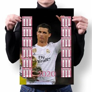 Календарь настенный на 2020 год Криштиану Роналду, Cristiano Ronaldo №28, А1
