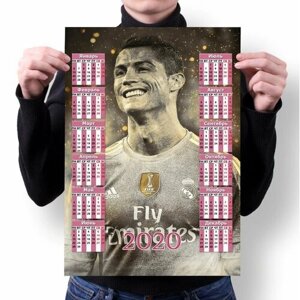 Календарь настенный на 2020 год Криштиану Роналду, Cristiano Ronaldo №38, А1