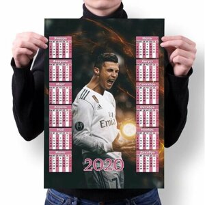 Календарь настенный на 2020 год Криштиану Роналду, Cristiano Ronaldo №41, А3