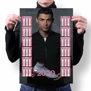 Календарь настенный на 2020 год Криштиану Роналду, Cristiano Ronaldo №46, А1