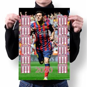 Календарь настенный на 2020 год Лионель Месси, Lionel Messi №6, А2