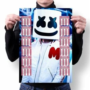 Календарь настенный на 2020 год Marshmello, Маршмэллоу №4, А2