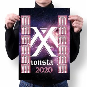Календарь настенный на 2020 год Monsta X №42, А2