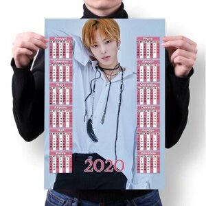 Календарь настенный на 2020 год Monsta X №71, А4