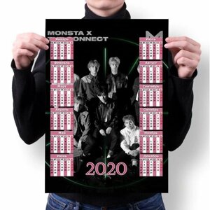 Календарь настенный на 2020 год Monsta X №73, А1