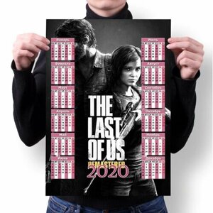 Календарь настенный на 2020 год одни из НАС, THE LAST OF US №10, А2