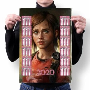 Календарь настенный на 2020 год одни из НАС, THE LAST OF US №4, А3