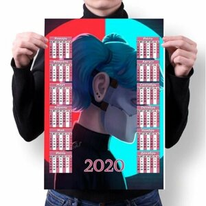 Календарь настенный на 2020 год Sally face №10, А1