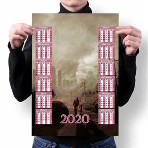 Календарь настенный на 2020 год THE WALKING DEAD, ходячие мертвецы №8, А2
