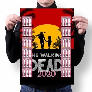 Календарь настенный на 2020 год THE WALKING DEAD, ходячие мертвецы №9, А2
