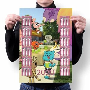 Календарь настенный на 2020 год Удивительный мир Гамбола, The Amazing World of Gumball №28, А3