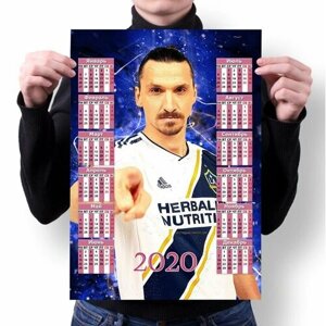 Календарь настенный на 2020 год Златан Ибрагимович, Zlatan Ibrahimovic №23, А3