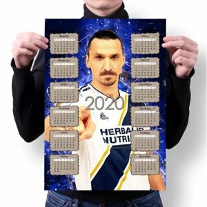 Календарь настенный на 2020 год Златан Ибрагимович, Zlatan Ibrahimovic №3, А1