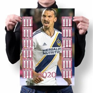 Календарь настенный на 2020 год Златан Ибрагимович, Zlatan Ibrahimovic №36, А3