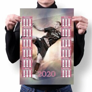 Календарь настенный на 2020 год Златан Ибрагимович, Zlatan Ibrahimovic №38, А2