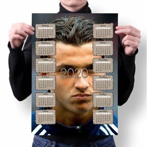 Календарь настенный на 2020 год Златан Ибрагимович, Zlatan Ibrahimovic №9, А3