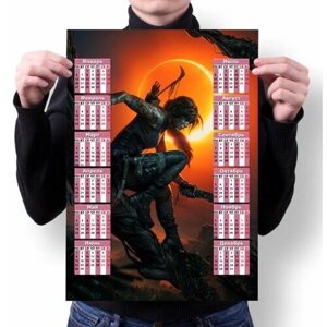 Календарь настенный Расхитительница гробниц, Tomb Raider №12, А4