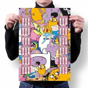 Календарь настенный Время Приключений, Adventure Time №2, А2