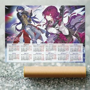 Календарь плакат Honkai Star Rail Кафка+Блейд