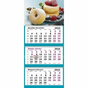 Календарь трехблочный настенный 2024 год Пончики 305х697 мм, 1771910