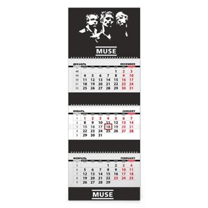 Календарь-трио 2024 "Muse"