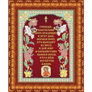 Канва для вышивания с рисунком Каролинка Молитва на благословение дома КБИ-4084, многоцветный 11 х 25 см