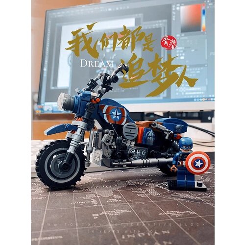 Капитан Америка с Мотоциклом Детский конструктор от компании М.Видео - фото 1