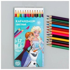 Карандаши 12 цветов "Эльза и Анна", заточенные, шестигранные, картонная упаковка, европодвес, Холодное сердце