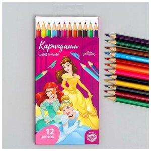 Карандаши цветные, 12 цветов "Принцессы Дисней", Принцессы / для рисования / для раскрашивания