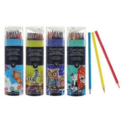 Карандаши цветные 36 цветов Funcolor пластиковые, в картонной тубе, микс из 4 видов от компании М.Видео - фото 1