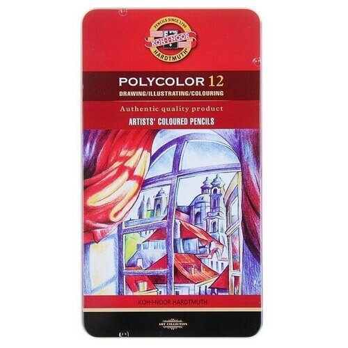 Карандаши Koh-I-Noor 3822 PolyColor художественные, мягкие, 12 цветов, в металлическом пенале от компании М.Видео - фото 1