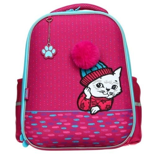 Каркасный школьный рюкзак для девочки GoPack Education GO21-165M-2 от компании М.Видео - фото 1