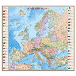 Карта Европы (ретро границы). 1:3,2М. 140х156 см. Ламинированная. Диэмби.