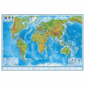 Карта "Мир" физическая Globen, 1:29млн, 1010*660мм, интерактивная, с ламинацией, европодвес