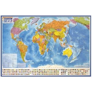 Карта мира политическая 117х80 см, 1:28М, с ламинацией, интерактивная, европодвес, BRAUBERG