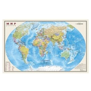 Карта мира политическая, 59*38см, 1:55М