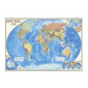 Карта настенная на рейках "Мир Политический", 124х80 см