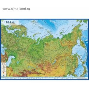 Карта России физическая, 101 x 70 см, 1:8.5 млн, без ламинации