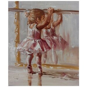Картина по номерам 000 Art Hobby Home Маленькая балерина 40х50