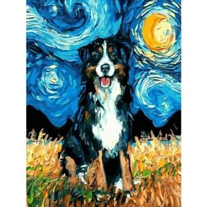 Картина по номерам 000 Art Hobby Home Собака в поле 40х50