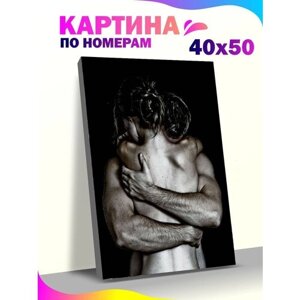 Картина по номерам 000 Hobby Home Любовь 40х50