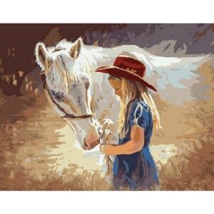 Картина по номерам 000 Hobby Home Любовь к лошадям 40х50