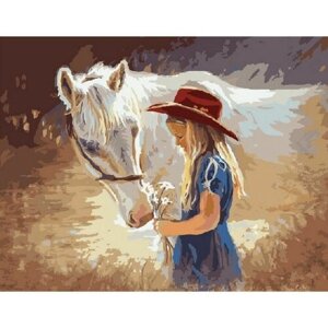 Картина по номерам 000 Hobby Home Любовь к лошадям 40х50