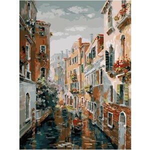 Картина по номерам 000 Hobby Home По каналам Венеции 40х50